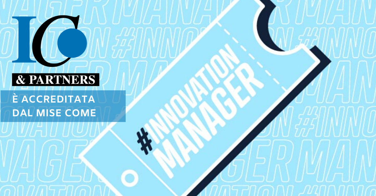 INNOVATION MANAGER